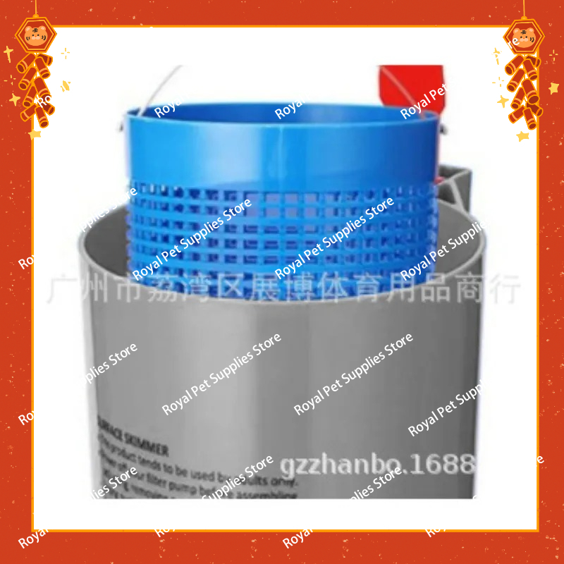 Pool Vacuum Head Brush - Espumadera de superficie para piscina, herramienta
