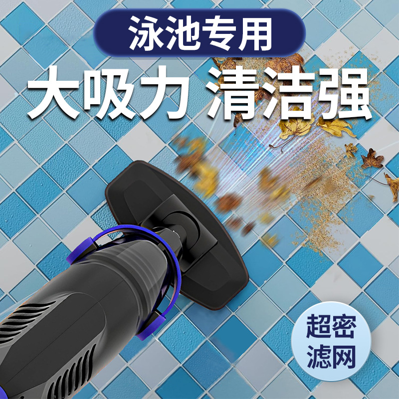 Robotic Pool Cleaner Wall Climbing - Robot Limpiafondos Automático para Piscinas, Aspiradora