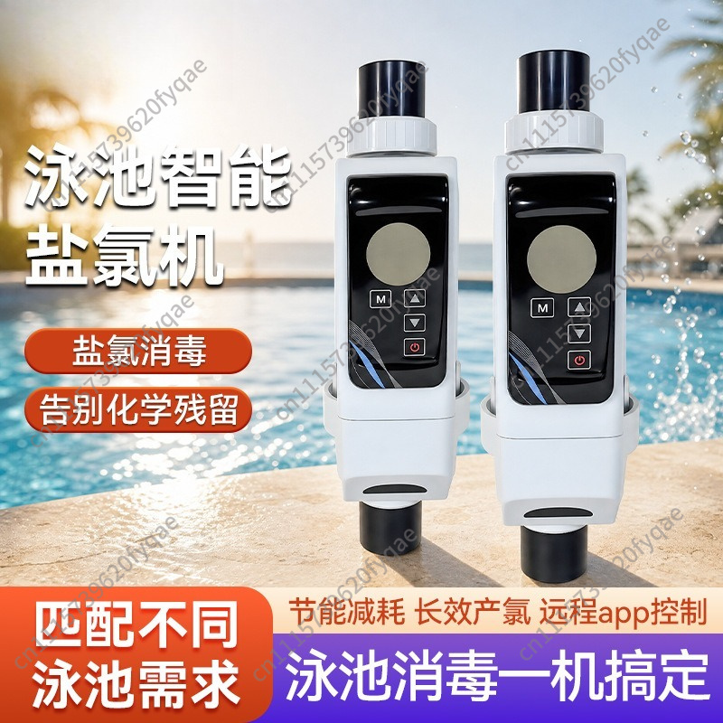 Salt Water Chlorinator Cell - Clorador de Sal Multifuncional Pequeño y