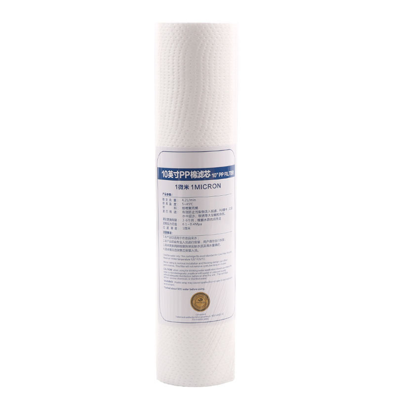 YenvQee-cartucho de carbono Un - Salt Water Chlorinator Cell reseña y precio