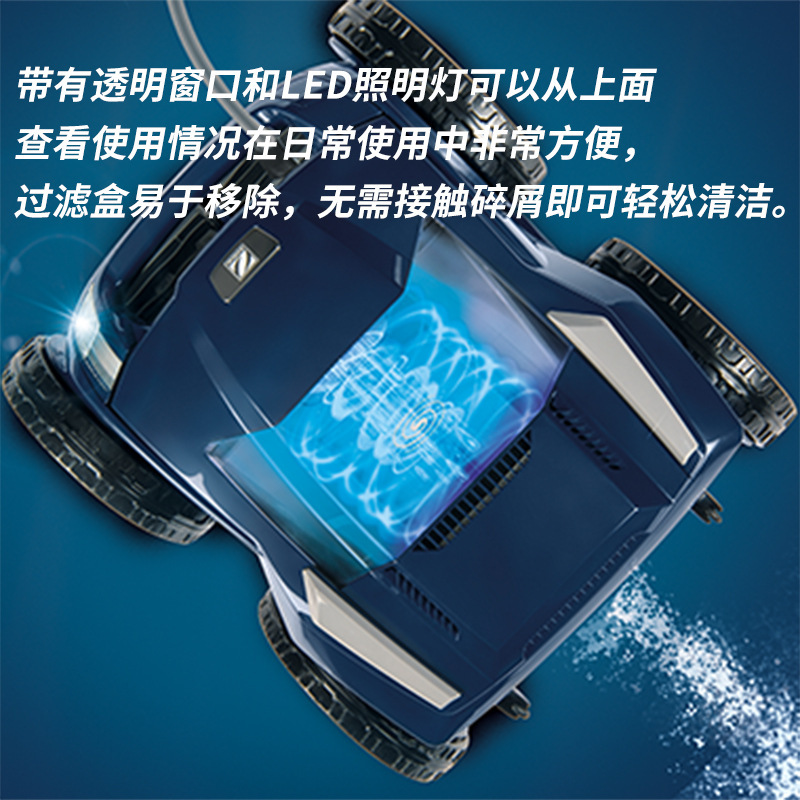 Limpiador de piscinas inalámbr - Robotic Pool Cleaner Wall Climbing reseña y precio
