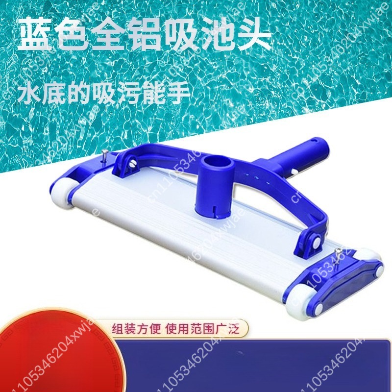 Cabezal de vacío de aluminio r - Pool Vacuum Head Brush reseña y precio
